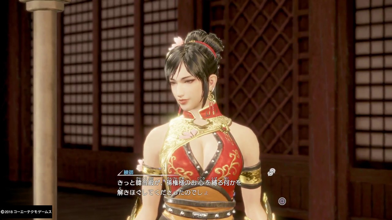 真・三國無双８_初見で彷徨う_0180(孫権0029)