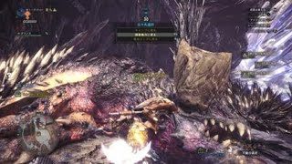 モンスターハンター：ワールドネルギガンテハンマー