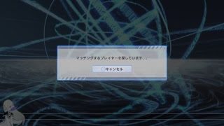 ［PS4 ］ベテランテムジンのランクマ29［とある魔術の電脳戦機］