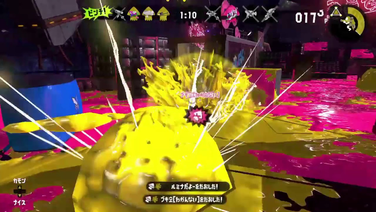 スプラトゥーン2キル集
