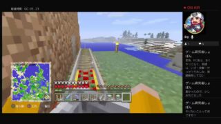 Minecraft　マインクラフト！！