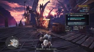 #17【MHW】砕破カズマの「モンスターハンターワールド」【ソロ】【Live】