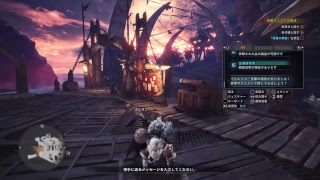 #17【MHW】砕破カズマの「モンスターハンターワールド」【ソロ】【Live】