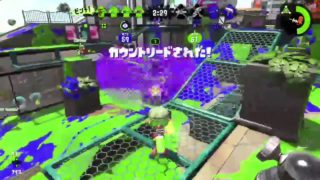 スプラトゥーン2 キルシーン集
