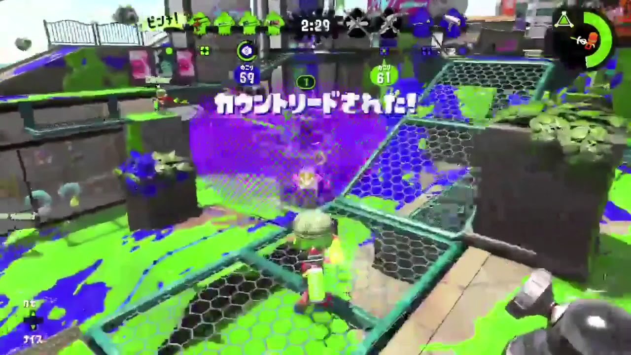 スプラトゥーン2 キルシーン集