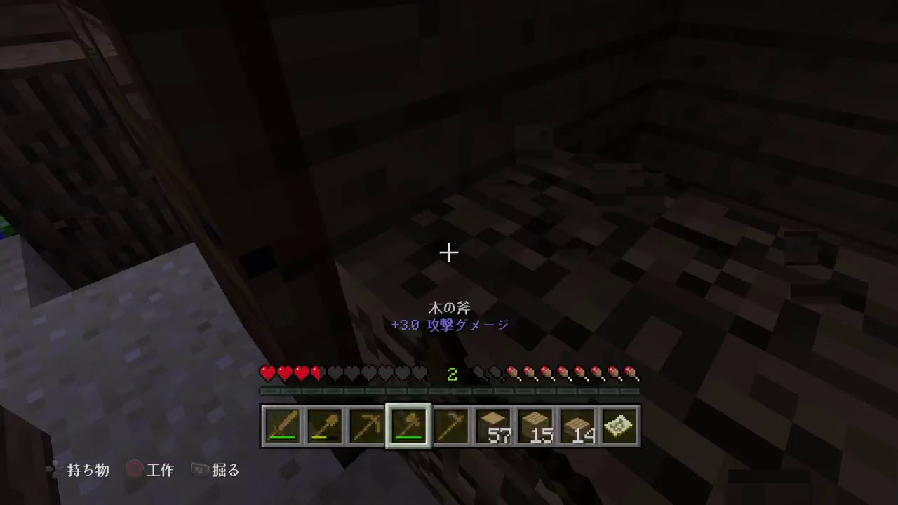 ライブやっていくぅ！［マインクラフト］