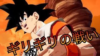 【ドラゴンボール ファイターズ】トレモ勢のピッコロさんが行く対戦録 その22【DBFZ】