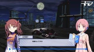 とある魔術の電脳戦機_20180526204153　フェイvsライデン