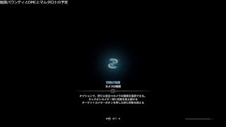 (JP)(PS4)モンスターハンターワールド