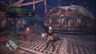 モンスターハンター：ワールド_20180512215036