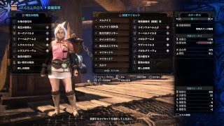 初見歓迎 モンスターハンター：ワールド　ナナとかマム　マルチしませんか？