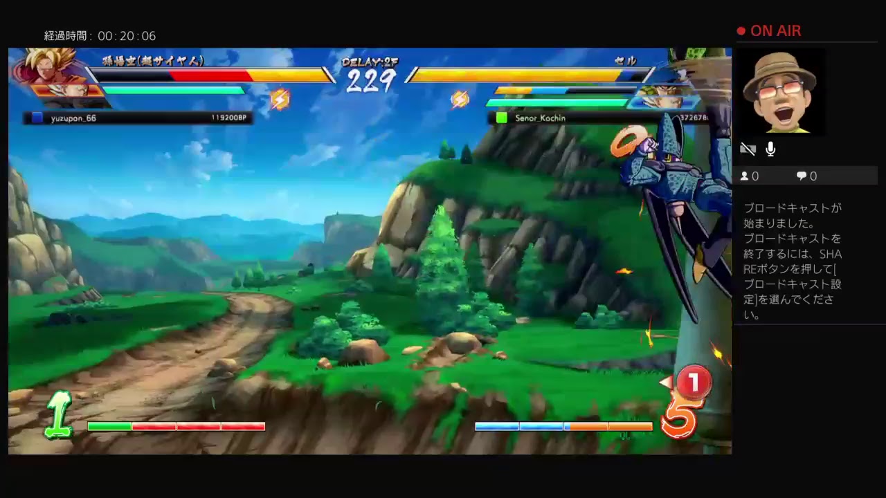 【DBF配信】コチンに元気を分けてくださいw