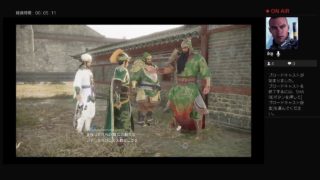 「説明欄必読」40代オジサンが真三國無双8プレイ！パート76