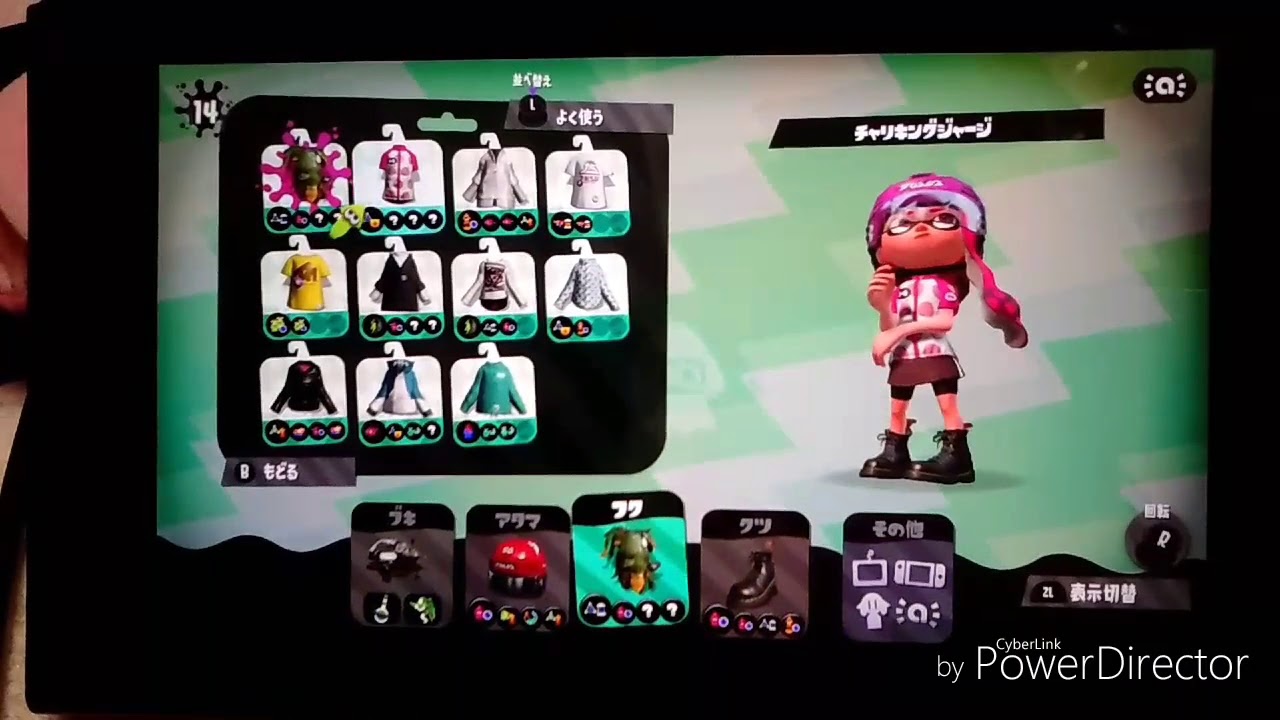 スプラトゥーン2回やったよ！！！