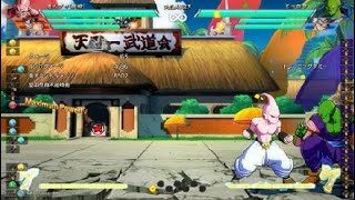 ドラゴンボール ファイターズ_20180509001359