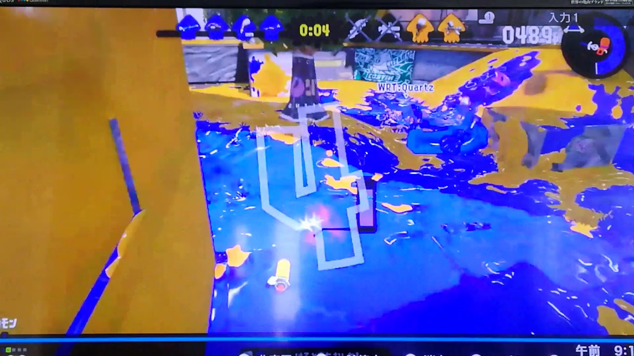 スプラトゥーン2   なんかすごいのできたー！