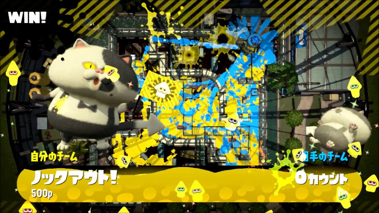 【スプラトゥーン2】無いから作ったボルフォイ動画 part2【ボトルガイザーフォイル】