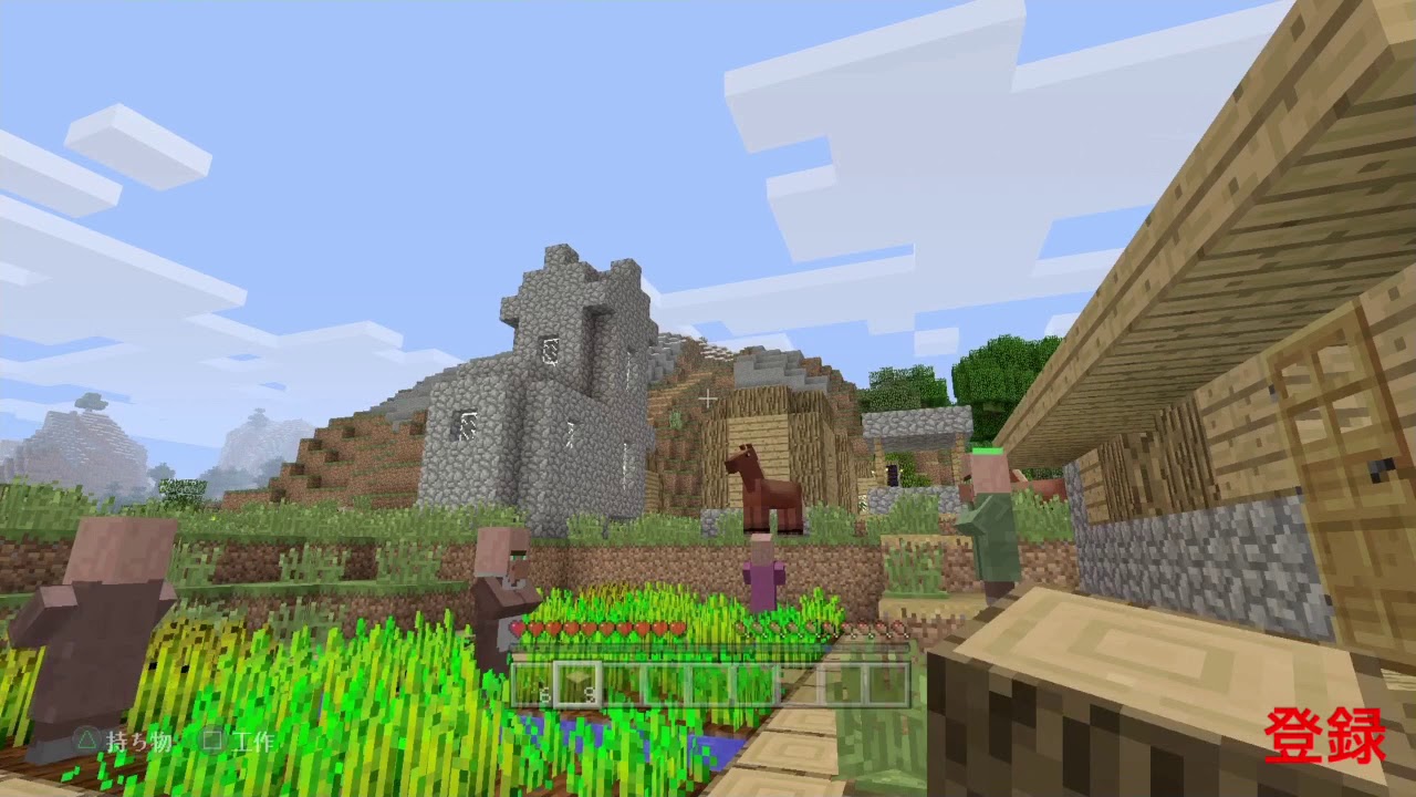 【マインクラフト】 ひまなみコンビのサバイバル #1