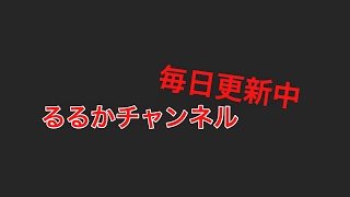 モンスターハンターワールド（MHW）ゲーム実況：YouTubeライブ