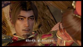 真・三国無双8 　程普＃2