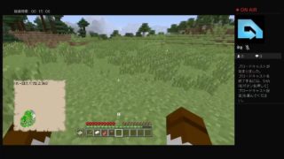 マインクラフトやってくパート1（実況無し、参加OK)