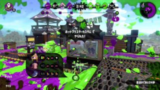 【S+50モンガラヤグラ】エリートになりたい【スプラトゥーン2 全ルールカンスト済み】