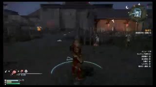 真・三國無双8 part 127 呉ｽﾄｰﾘｰ　黄蓋