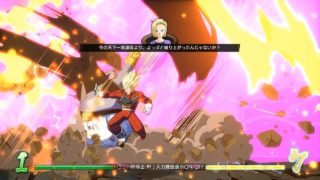ドラゴンボールファイターズ対戦動画＃86/DRAGON BALL FighterZ Ranked Match
