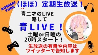 【初見さん歓迎】スプラトゥーン2の生放送！【概要欄】