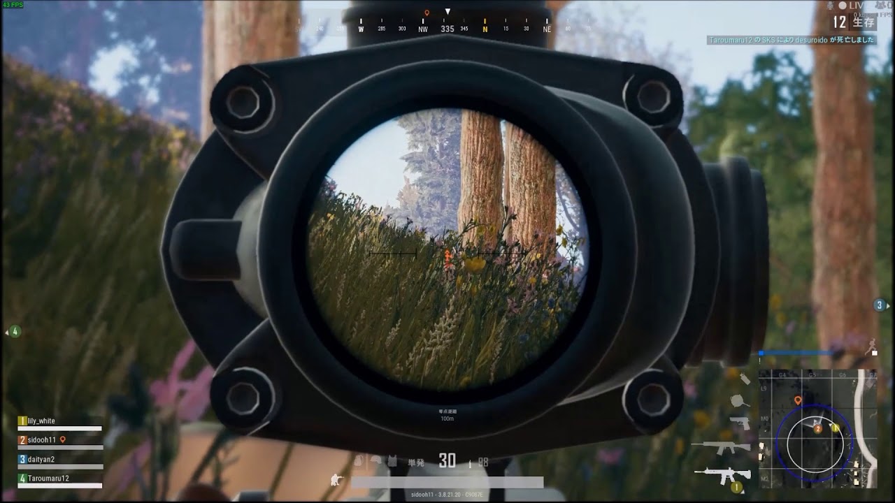 【PUBG実況#063】SQUADでドン勝目指して【dai勝】