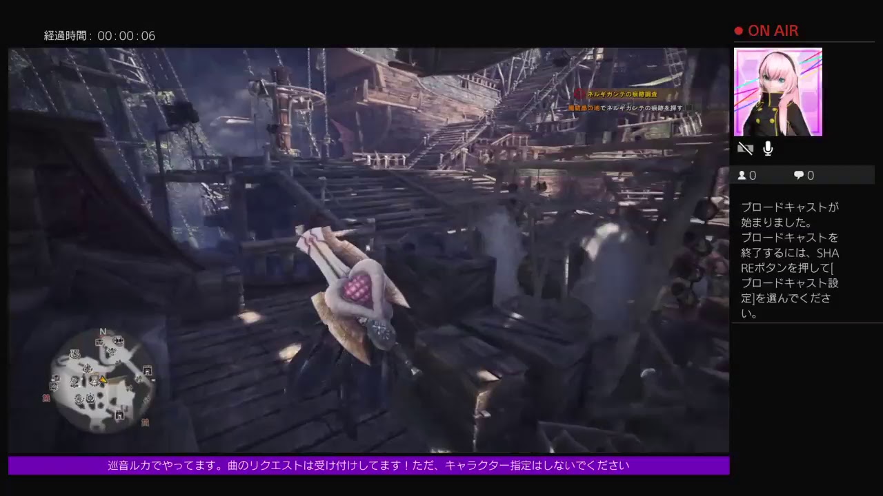 ［モンスターハンターワールド］初心者がやって行きます