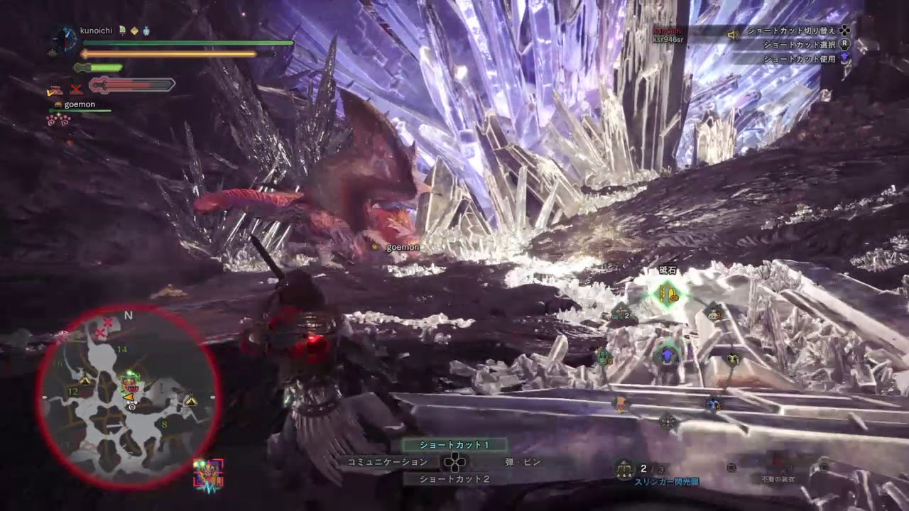 【MHW】歴戦テオトスカトルソロ　モンスターハンター：ワールド_20180509234337