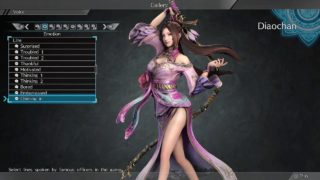DW9 貂蝉　エモーション　Diaochan voiceline emotion