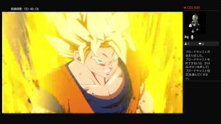 気ままにブロードキャスト！