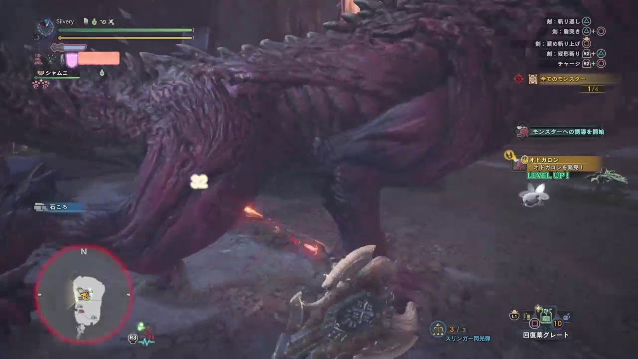 【Monster Hunter World モンスターハンター：ワールド】#74 RUN-DMCじゃないDMC【Live】