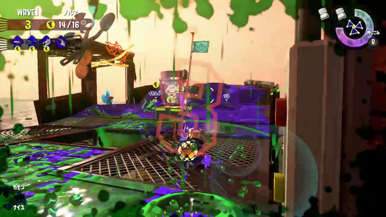 ４回スライド出来て良かったと思った【スプラトゥーン２】