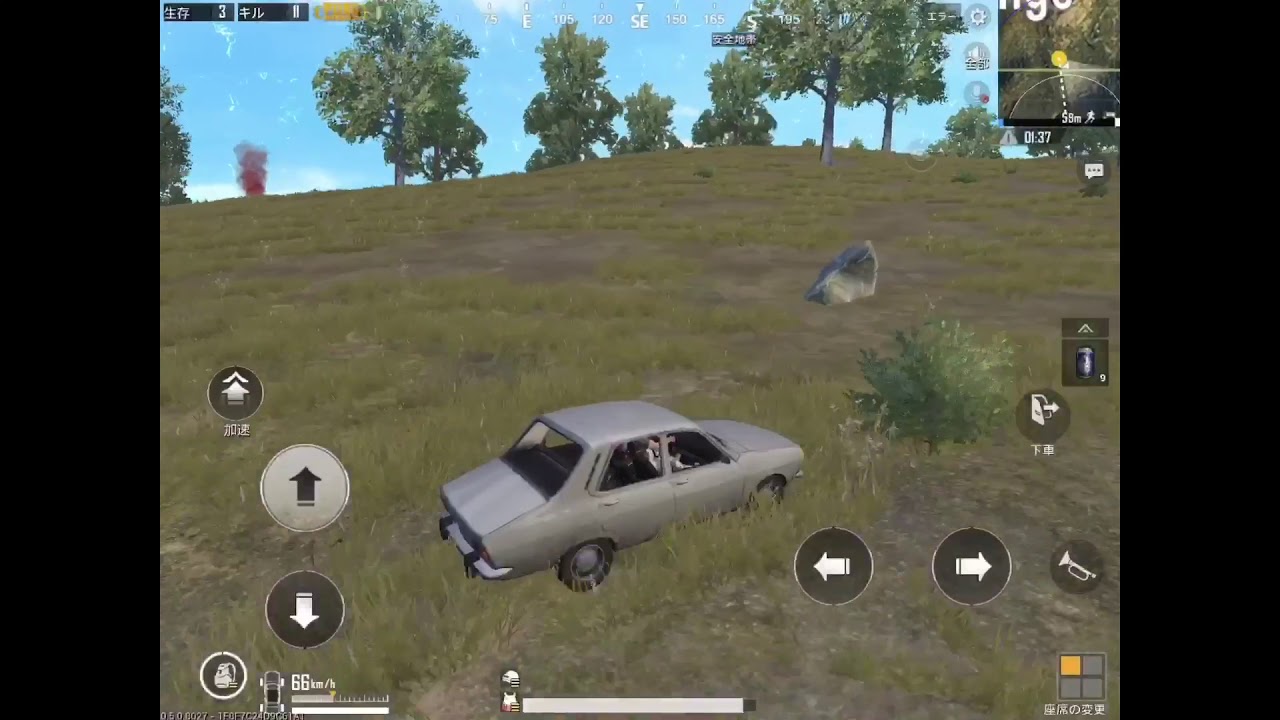 久々の13キルドン勝つ。楽しいぃ〜「 JP PUBG実況」part1