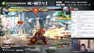 かずのこ「GGXrd リハビリ」in G-Tune顔巣