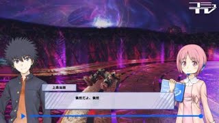 早朝バーチャロン　スマテムvsベテライ