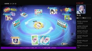 [PS4]UNOをフレンドや野良とやるー　＠雑談しましょ
