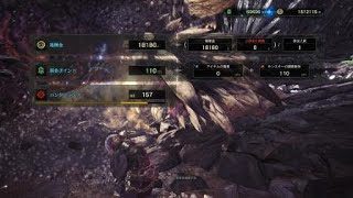 モンスターハンター：ワールド_20180502112330