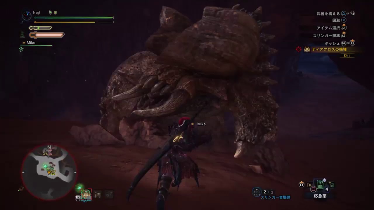 【視聴者さん参加歓迎】【#24】まったりのんびり狩りを楽しむモンスターハンターワールド MHW