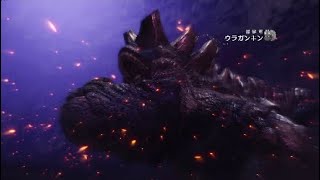 モンスターハンターワールドぐったりプレイ日記Part23ウラガンキン