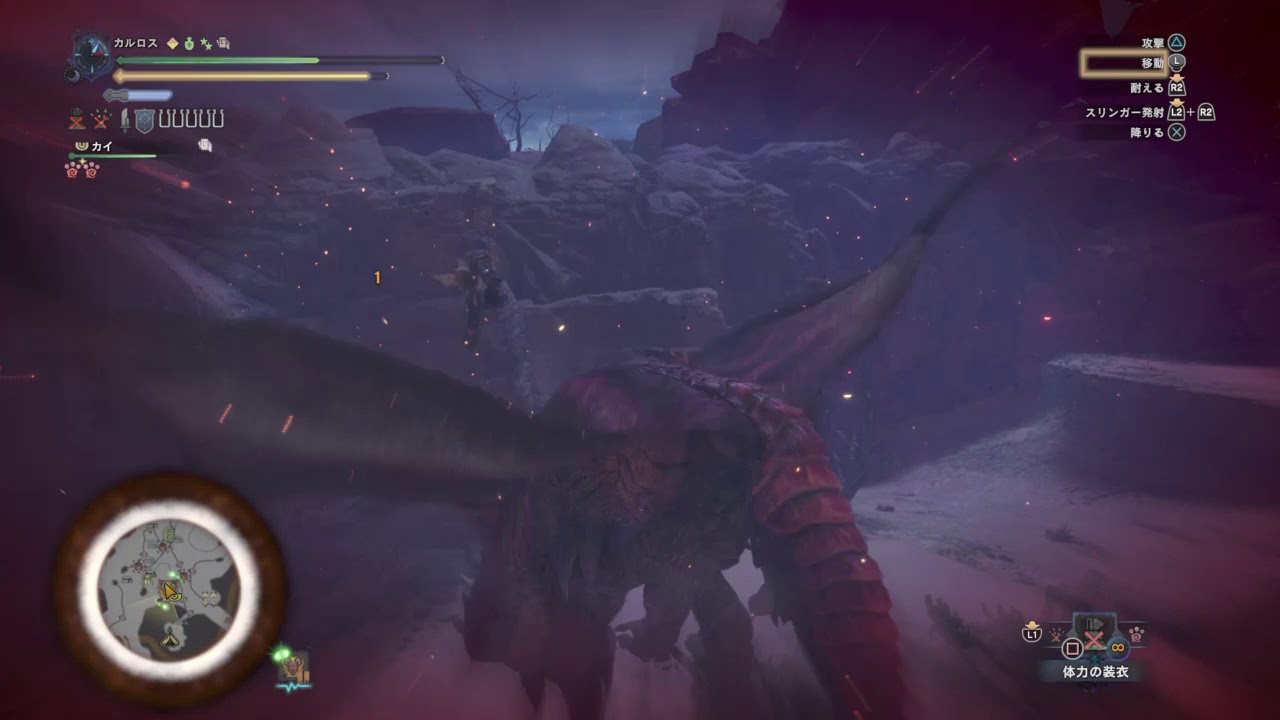 モンスターハンター：ワールド　回復薬を忘れたハンターのテオ戦