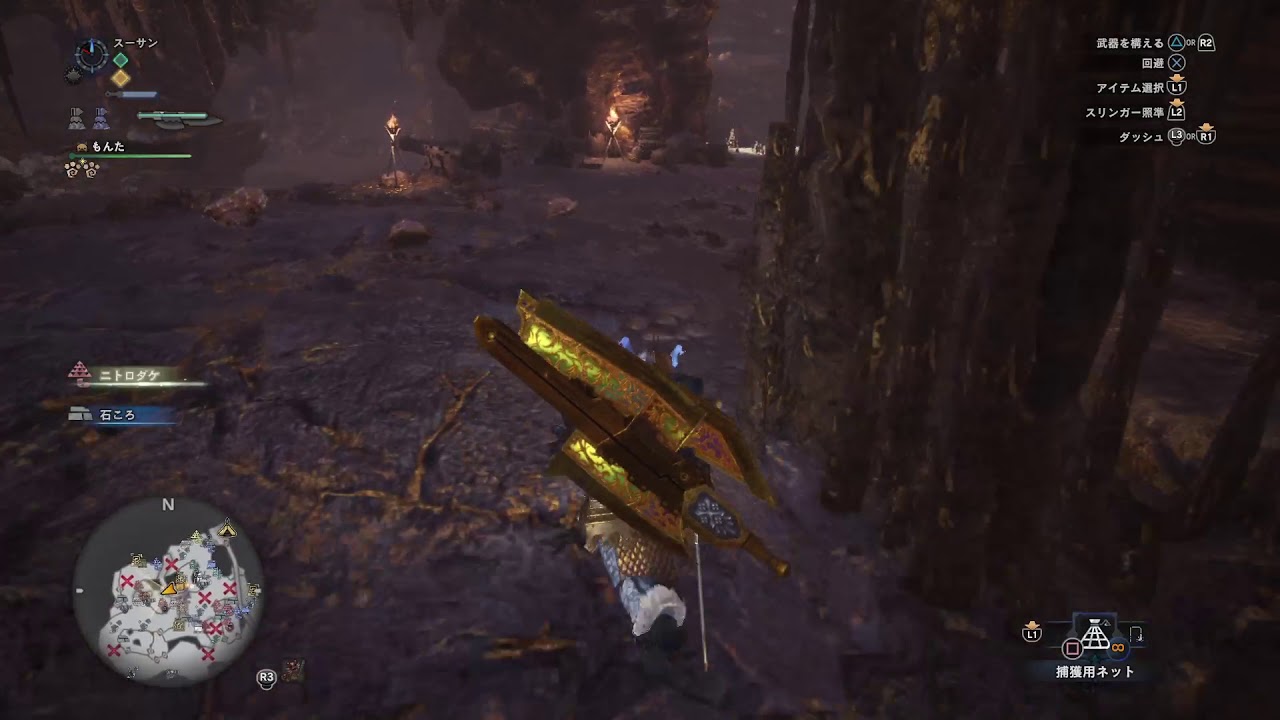 モンスターハンター：ワールド_20180503131532