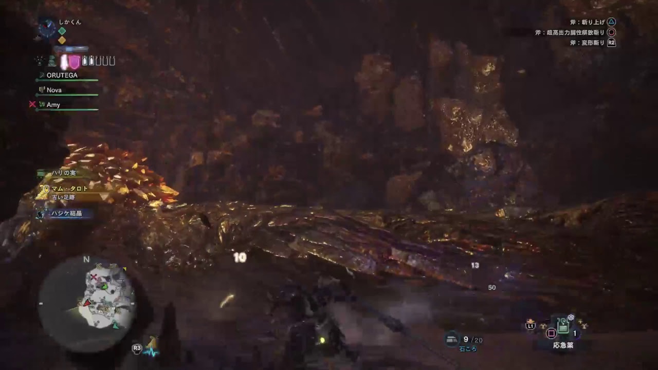 気ままにモンスターハンターワールドプレイ