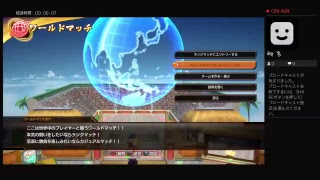 ドラゴンボールファイターズ　バーダック練習中