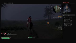 真・三國無双８　修羅モード　周瑜伝#6