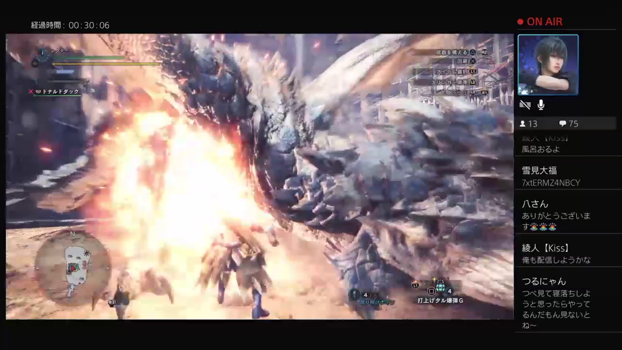 [MHW]初見さん大歓迎！素材集めたりします[モンスターハンターワールド]