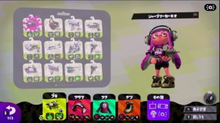 ムオン「スプラトゥーン2」外国人配信